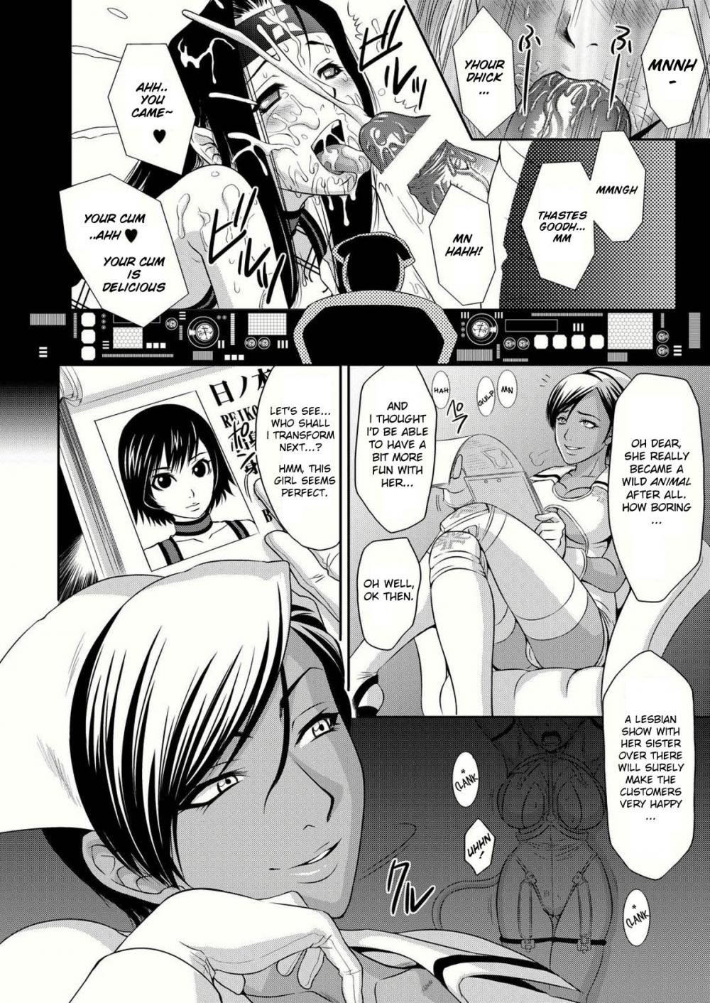 Hentai Manga Comic-Benikage Inu-Read-28